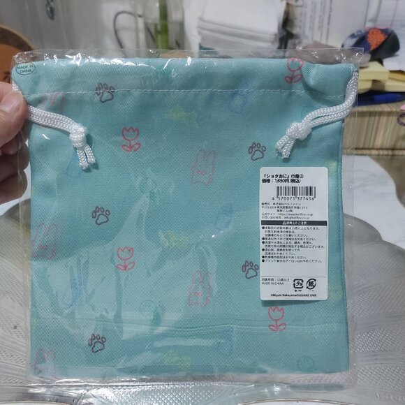 Anime Cute Practical Drawstring Bag Organizer Makeup Bag Accessories Bag - Picture 1 of 5